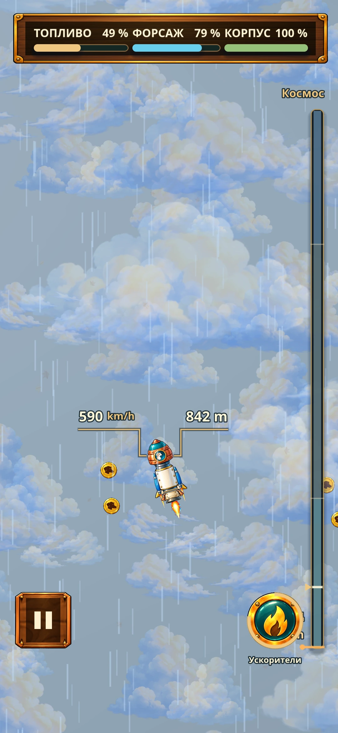 Геймплей · Pico Rocketdog